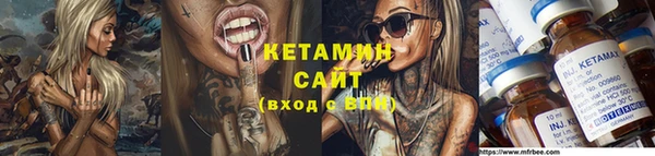 ГАЛЛЮЦИНОГЕННЫЕ ГРИБЫ Абинск