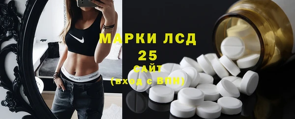 не бодяженный Абдулино
