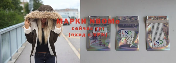 ешки Сатка