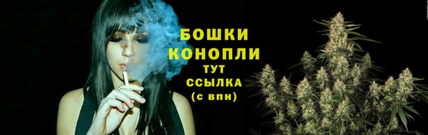 дистиллят марихуана Саяногорск