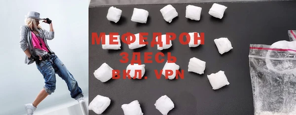 не бодяженный Абдулино