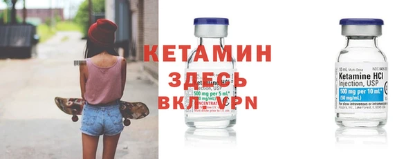 не бодяженный Абдулино