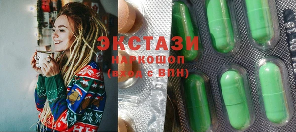 не бодяженный Абдулино