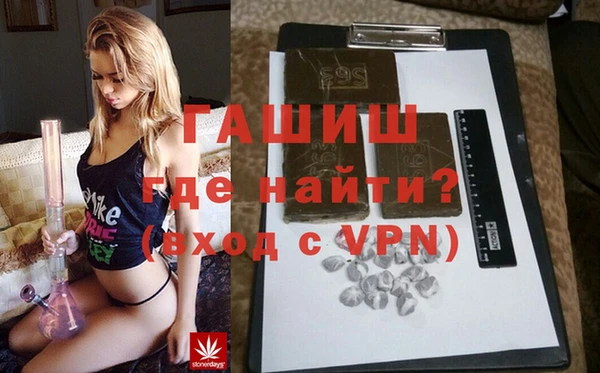 мяу мяу мука Абаза
