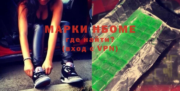 не бодяженный Абдулино