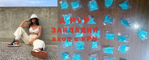 ешки Сатка