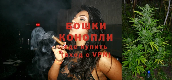 герыч Сафоново
