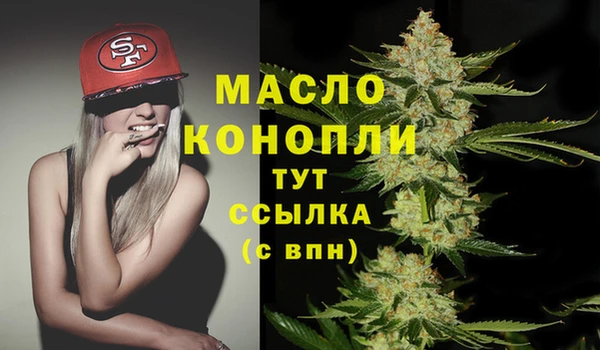 не бодяженный Абдулино
