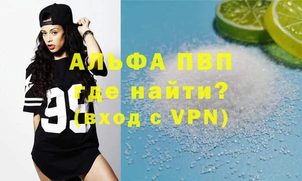 не бодяженный Абдулино