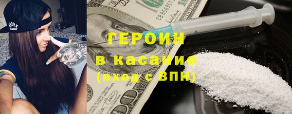 мяу мяу мука Абаза