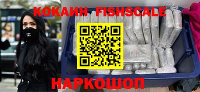 PSILOCYBIN Краснознаменск