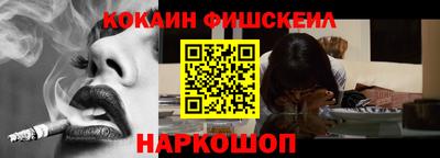 PSILOCYBIN Краснознаменск