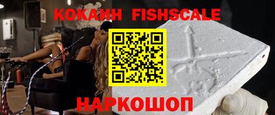 MDMA Premium VHQ Кулебаки