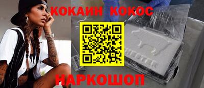 каннабис Кумертау