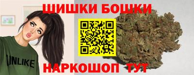 PSILOCYBIN Краснознаменск