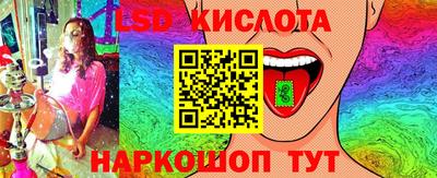 2c-b Краснодар