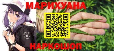 2c-b Краснодар