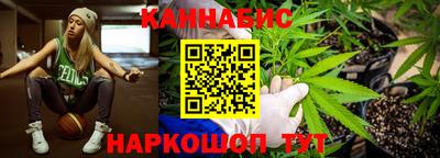 2c-b Краснодар