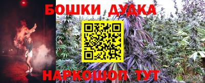 спиды Кунгур