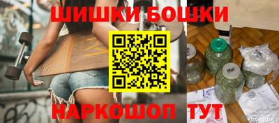 PSILOCYBIN Краснознаменск