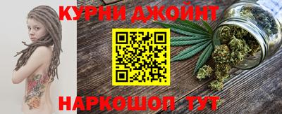 MDMA Premium VHQ Кулебаки