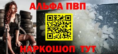 2c-b Краснодар