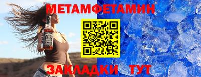MDMA Premium VHQ Кулебаки