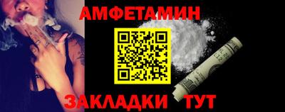 PSILOCYBIN Краснознаменск