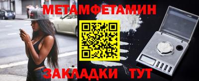2c-b Краснодар
