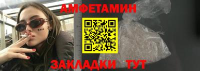 2c-b Краснодар