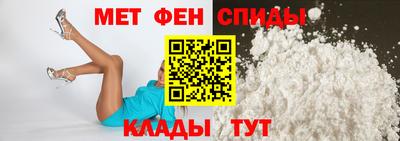 2c-b Краснодар