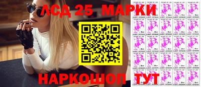 2c-b Краснодар
