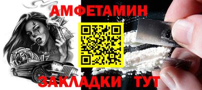 2c-b Краснодар