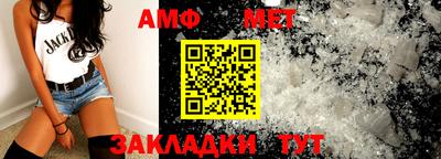 2c-b Краснодар