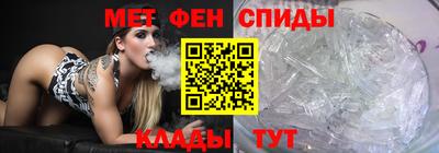 PSILOCYBIN Краснознаменск