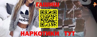 2c-b Краснодар