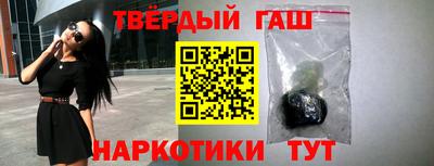 PSILOCYBIN Краснознаменск