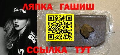 спиды Кунгур