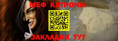 PSILOCYBIN Краснознаменск