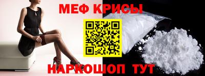 каннабис Кумертау