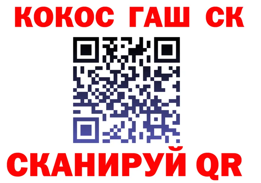 A PVP СК зеркало маркетплейс МЕГА Новокубанск
