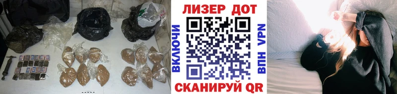 Лсд 25 экстази ecstasy  магазин  наркотиков  Новокубанск 