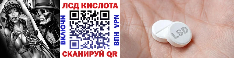 магазин  наркотиков  Новокубанск  Марки N-bome 1500мкг 